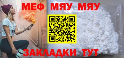 марки lsd Можга
