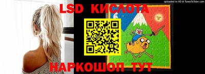 бутират Нарткала