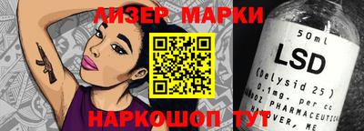 твердый Можайск