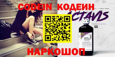 твердый Можайск