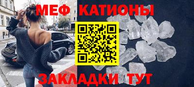 бутират Нарткала