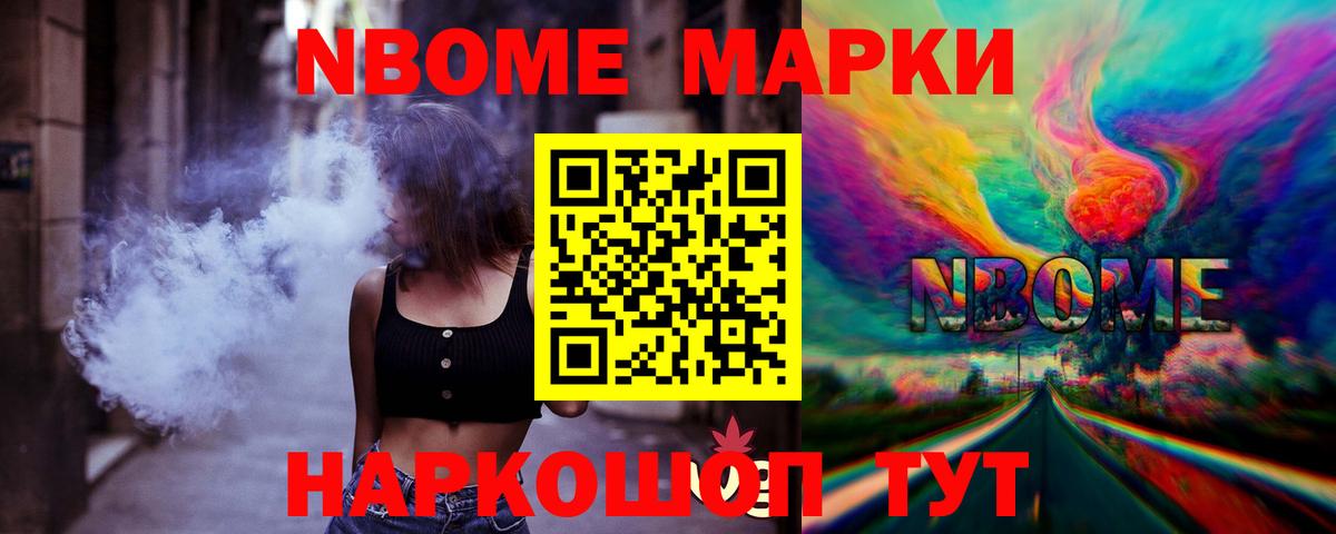 ЛСД экстази кислота  Вход с VPN  ЛСД экстази  Полевской  Лсд 25 экстази ecstasy 